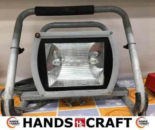 日動 MHN-150 投光器 中古品 【ハンズクラフト宜野湾店】