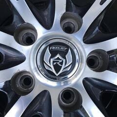 ブリジストン最高峰レグノ195/65R15 夏用ノーマルタイヤ4本

