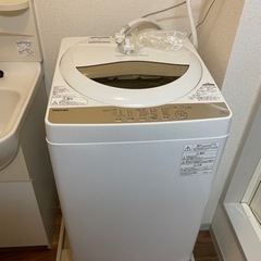 【受取予定者決定】洗濯機　TOSHIBA AW-5G8