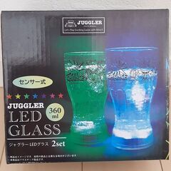 ジャグラーLEDグラス 2set 未開封 ☆景品