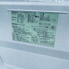 ★今週のベスト家電★洗濯機/冷蔵庫✨二点セット！24