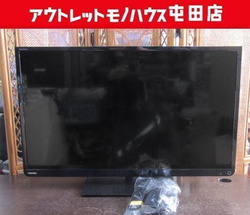 32インチ液晶テレビ 東芝 2016年製 レグザ 32S10 TOSHIBA REGZA 32型