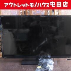 32インチ液晶テレビ 東芝 2016年製 レグザ 32S10 T...