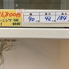 配達可【食器棚】クリーニング済み【管理番号10105】