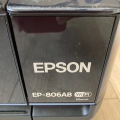 EPSONプリンターインクカートリッジセット