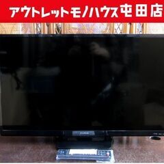 49インチ 大型液晶テレビ 49V型 ELSONIC ECC-TU49R3 2017年製 札幌市北