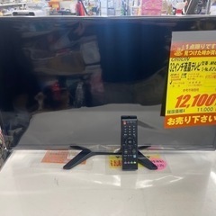 ORION製★32型液晶テレビ★2016年製