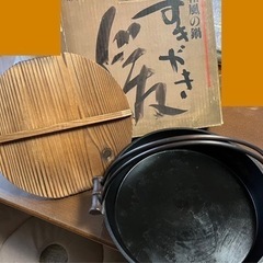【ネット決済】すき焼き鍋　26cm 4-5人用