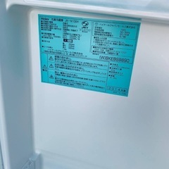 洗濯機/冷蔵庫★★本日限定♪♪新生活応援セール⭐️242