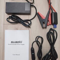 suaoki ポータブル電源 PS5B【120000mAh/400Wh】ポータブルバッテリー