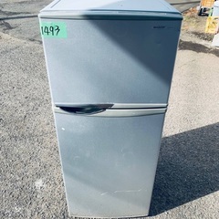 洗濯機/冷蔵庫★★本日限定♪♪新生活応援セール⭐️243