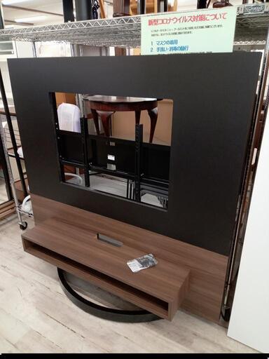 ★値下げしました！【ハヤミ工業】壁掛けテレビスタンド　WA-8315 46〜55型対応　11万円位で購入　自社配送時代引き可※現金、クレジット、スマホ決済対応※