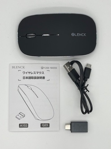 大幅値下げ‼️BLENCK ワイヤレスマウス ブラック　左右の手に適用