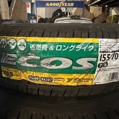 155/70R12 夏タイヤ