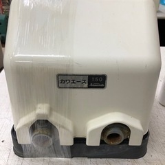 川本 N3-156SHN 井戸ポンプ【10818868】