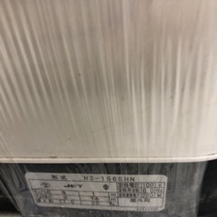 川本 N3-156SHN 井戸ポンプ【10818868】