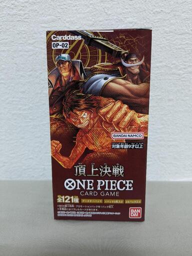 最終値下げONEPIECE　頂上決戦　新品未開封