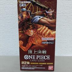 最終値下げONEPIECE　頂上決戦　新品未開封