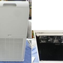 お値下げ！ダイキン ストリーマ空気清浄機 DAIKIN MC55X-W 2020年製 