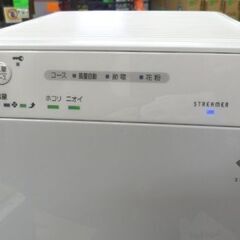お値下げ！ダイキン ストリーマ空気清浄機 DAIKIN MC55X-W 2020年製 