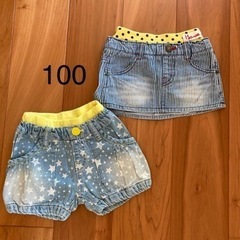 デニム　パンツとスカート　100