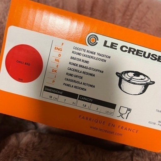 未使用】LE CREUSET ルクルーゼ ココットロンド 両手鍋 チリレッド