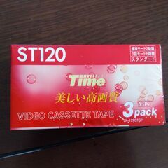 Time オリジナルVHSビデオテ－プ3本パック　ST120
