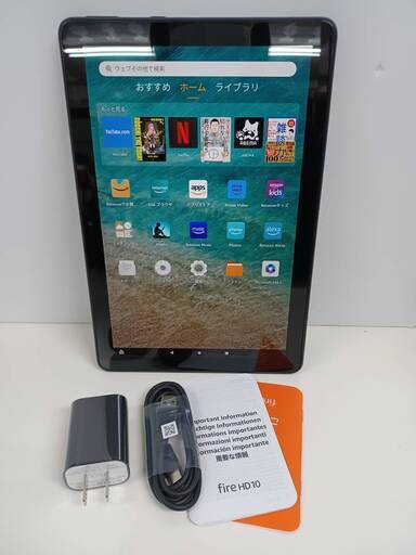 amazon Fire HD10 第11世代 タブレット/10.1インチ/32GB