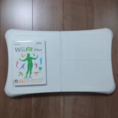 wii fit 無料にします