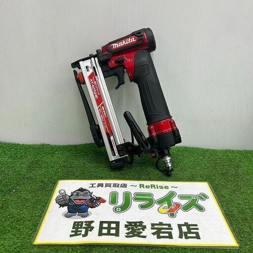 購入しましたが マキタ 高圧エアタッカー AT425HA 4㎜ステープル 工具