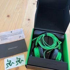 razer kraken pro v2