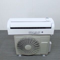 日立 白くまくん RAS-AJ22K 2020年 おもに6畳