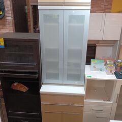 高橋木工所 シェモア キッチンボード 定価約130,000円 ナチュラル 木目 