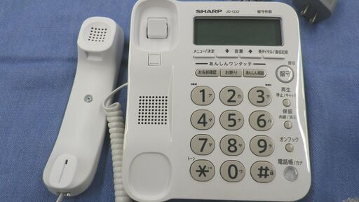 シャープ JD-G32CL デジタルコードレス電話機 子機1台 ホワイト