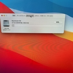 決まりました。早い者勝ちGW限定値下33000円→22000円macos
