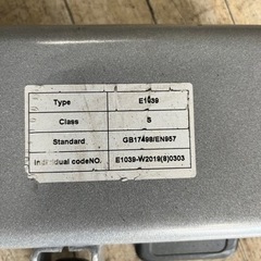 G15 EVOLGEAR エヴォルギア　アジャスタブルインクラインベンチ　EVRB-L039 プラクラ東区本町店　札幌