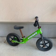 ストライダー　グリーン　幼児用自転車