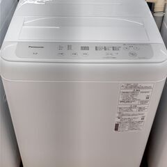 ★ジモティ割あり★ パナソニック 洗濯機  5.0kg 22年製...