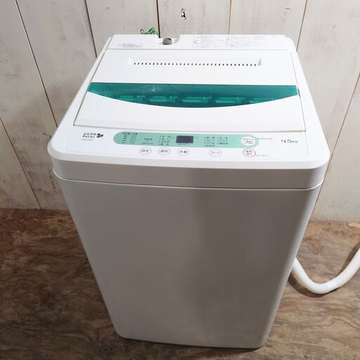 4/2 終 2017年製 Hisense HW-G55E4KK 全自動電気洗濯機 5.5Kg 菊 4/2 終 2017年製 Hisense HW-G55E4KK 全自動電気洗濯機 5.5Kg 菊