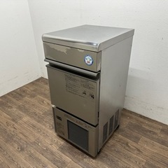 フクシマガリレイ 業務用 全自動製氷機 キューブアイス 店舗 飲食店