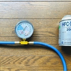 カーエアコン ガス補充用　ホース・カーエアコン用冷媒 HFC-1...
