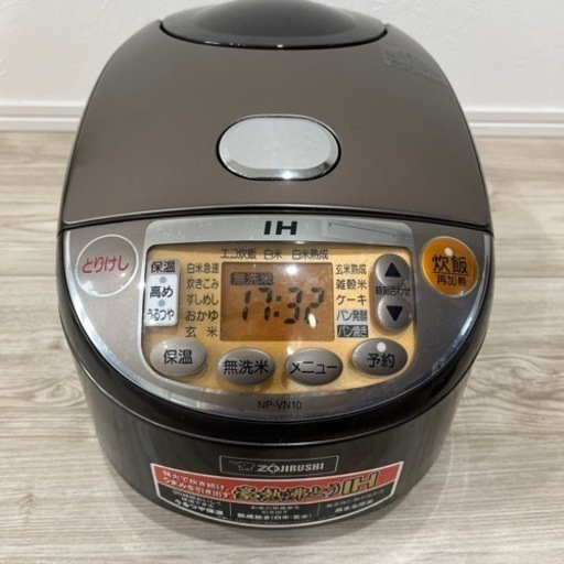 炊飯器　5.5合炊き　ZOJIRUSHI