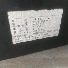 薪割り機　薪割り　薪ストーブ　などに