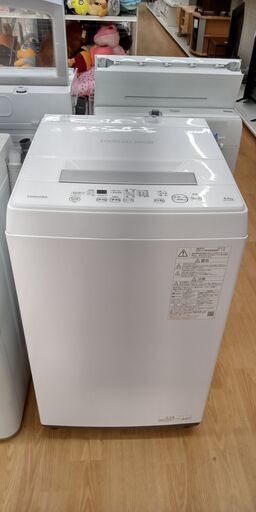 ★ジモティ割あり★ 東芝 洗濯機  4.5kg 21年製 動作確認／クリーニング済み SJ2052