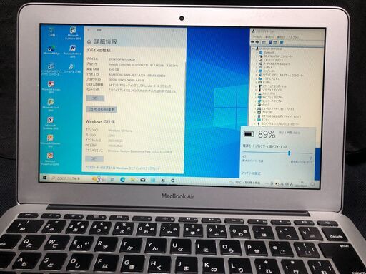 MacBook Air 11インチ Early 2015 MJVM2J/A」 Core i5搭載 /メモリー