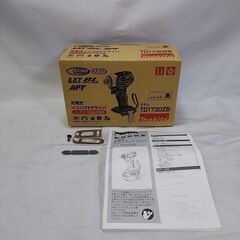 マキタ makita TD173DZB インパクトドライバー【市川行徳店】【店頭