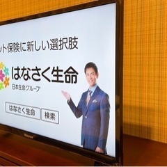 ※お渡し先確定済【美品】Hisense 32型液晶テレビ（リモコ...