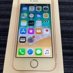 【中古品・DEMO機①】iPhone SE Rose Gold ...