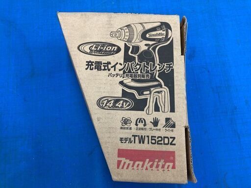 未使用　マキタ　14.4V充電式インパクトレンチ　TW152DZ