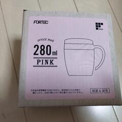 保冷、保温マグカップ280ml ピンク